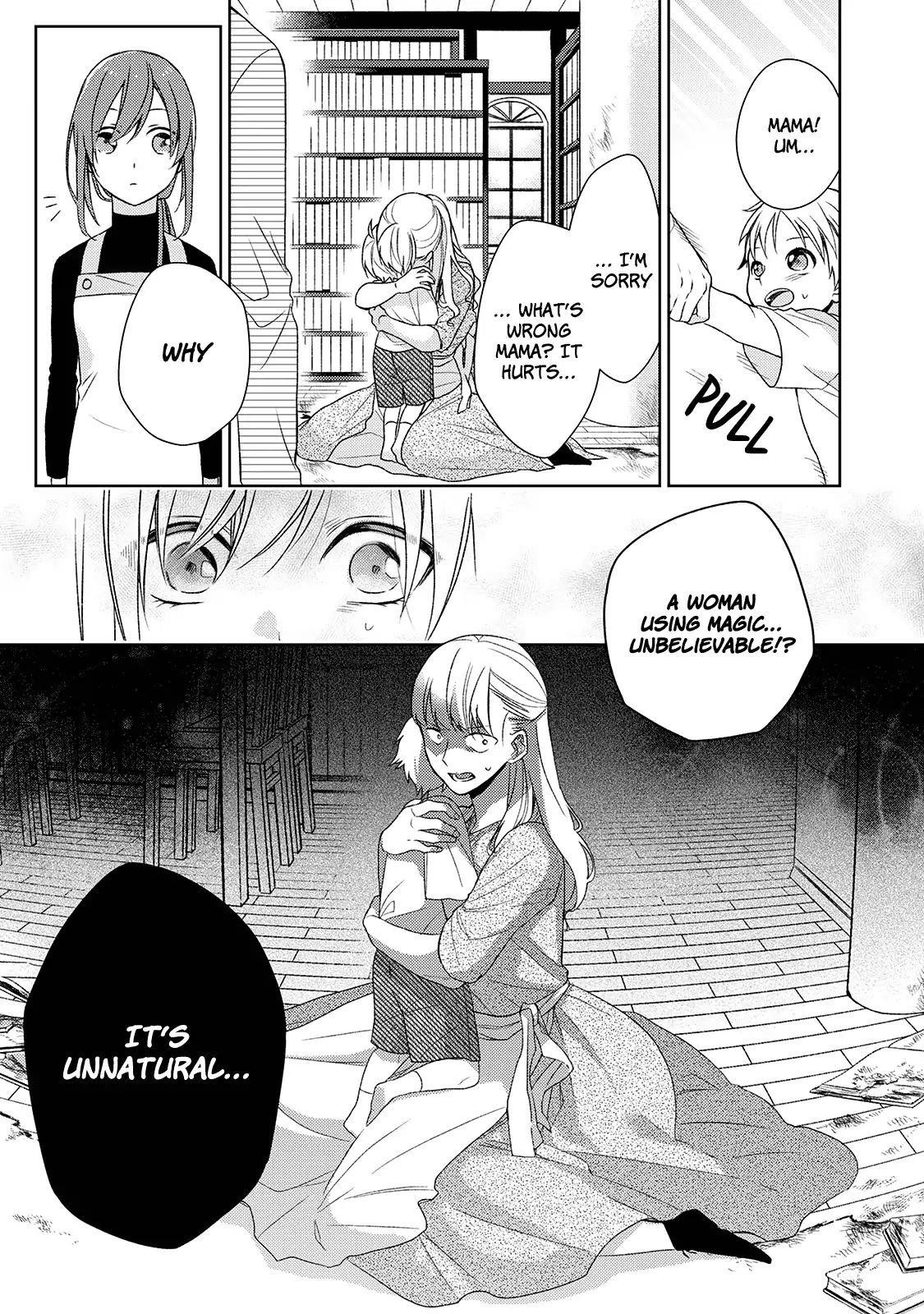 Page 16 of Chapter 1