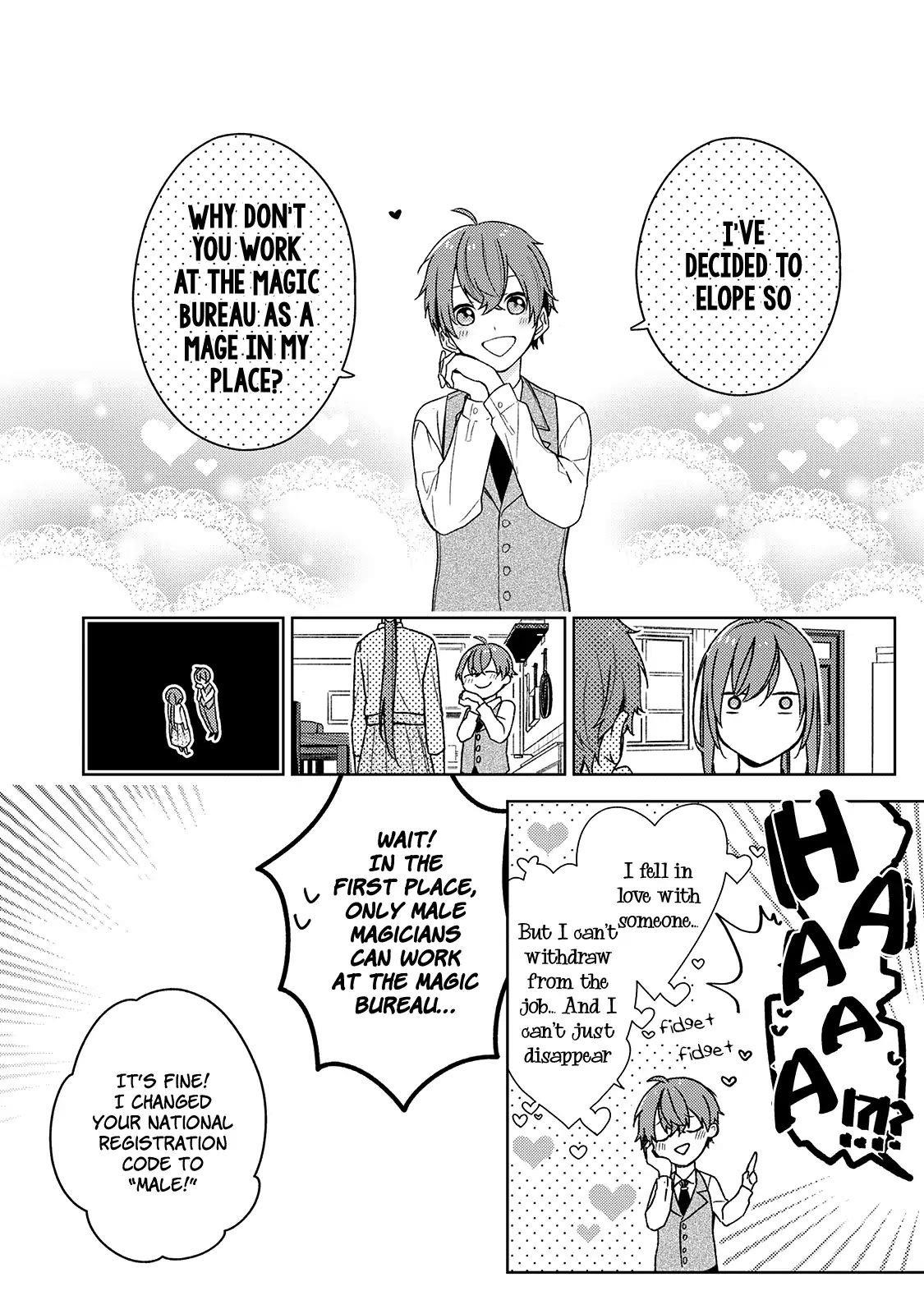 Page 23 of Chapter 1
