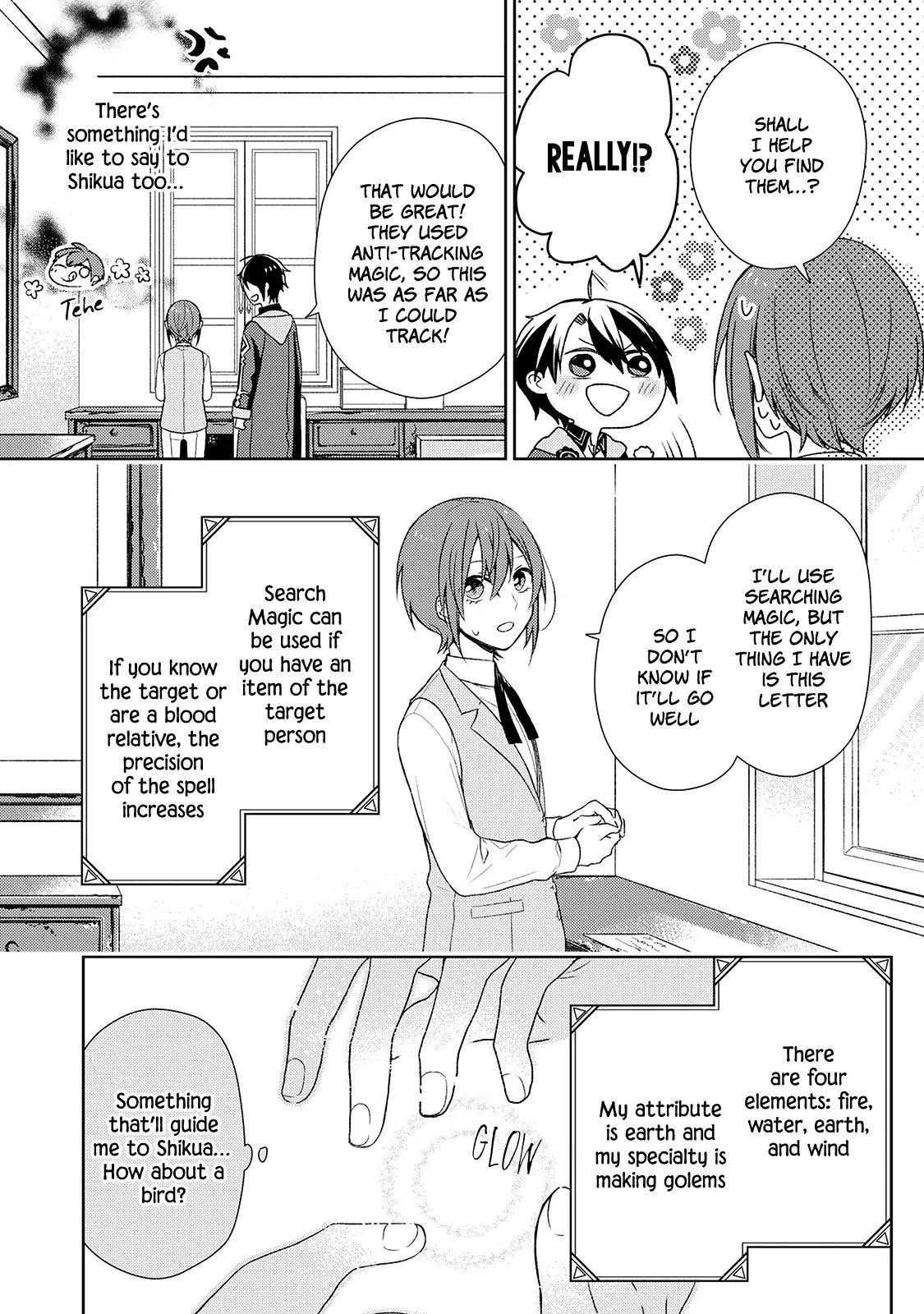 Page 7 of Chapter 2