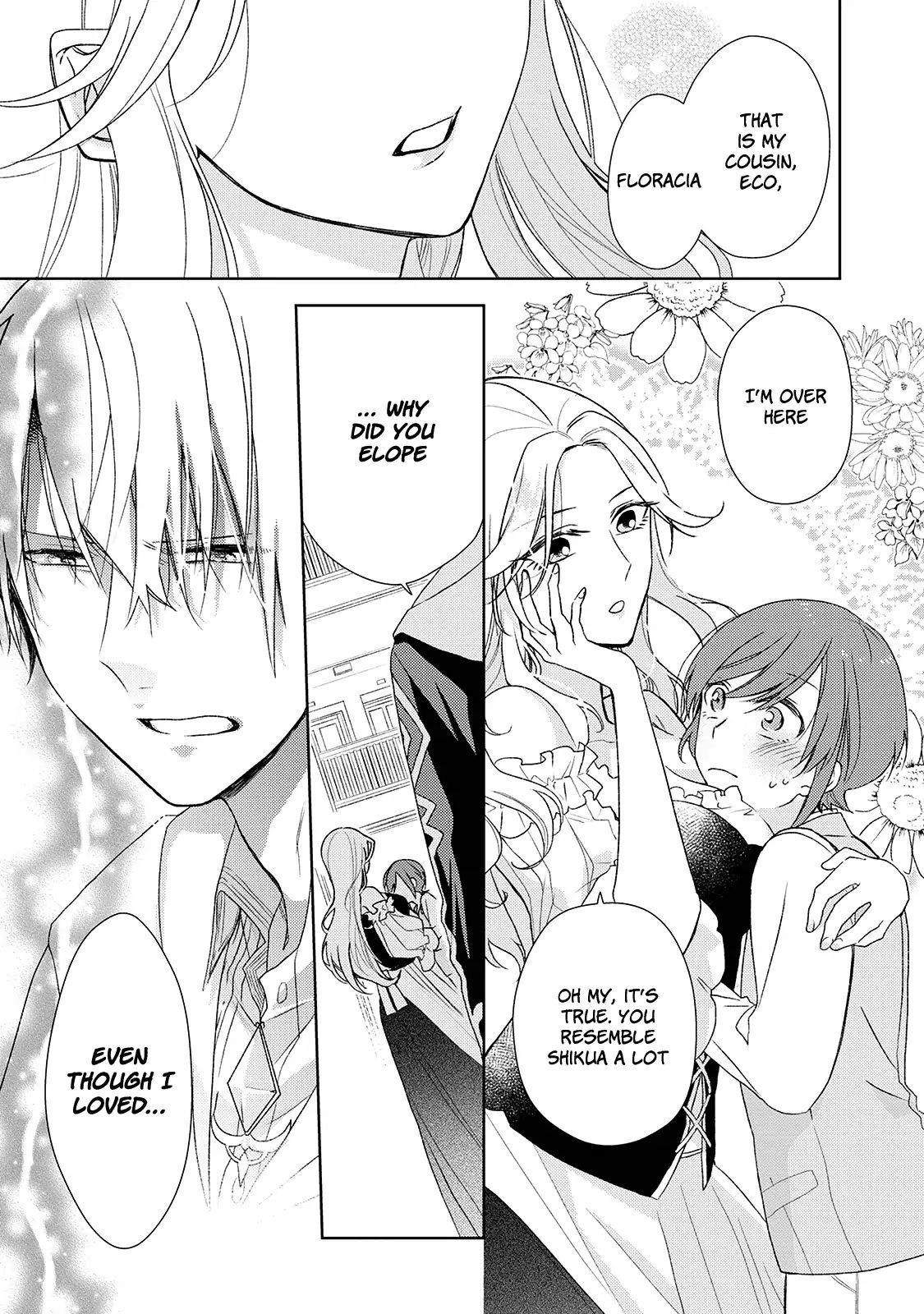 Page 22 of Chapter 2