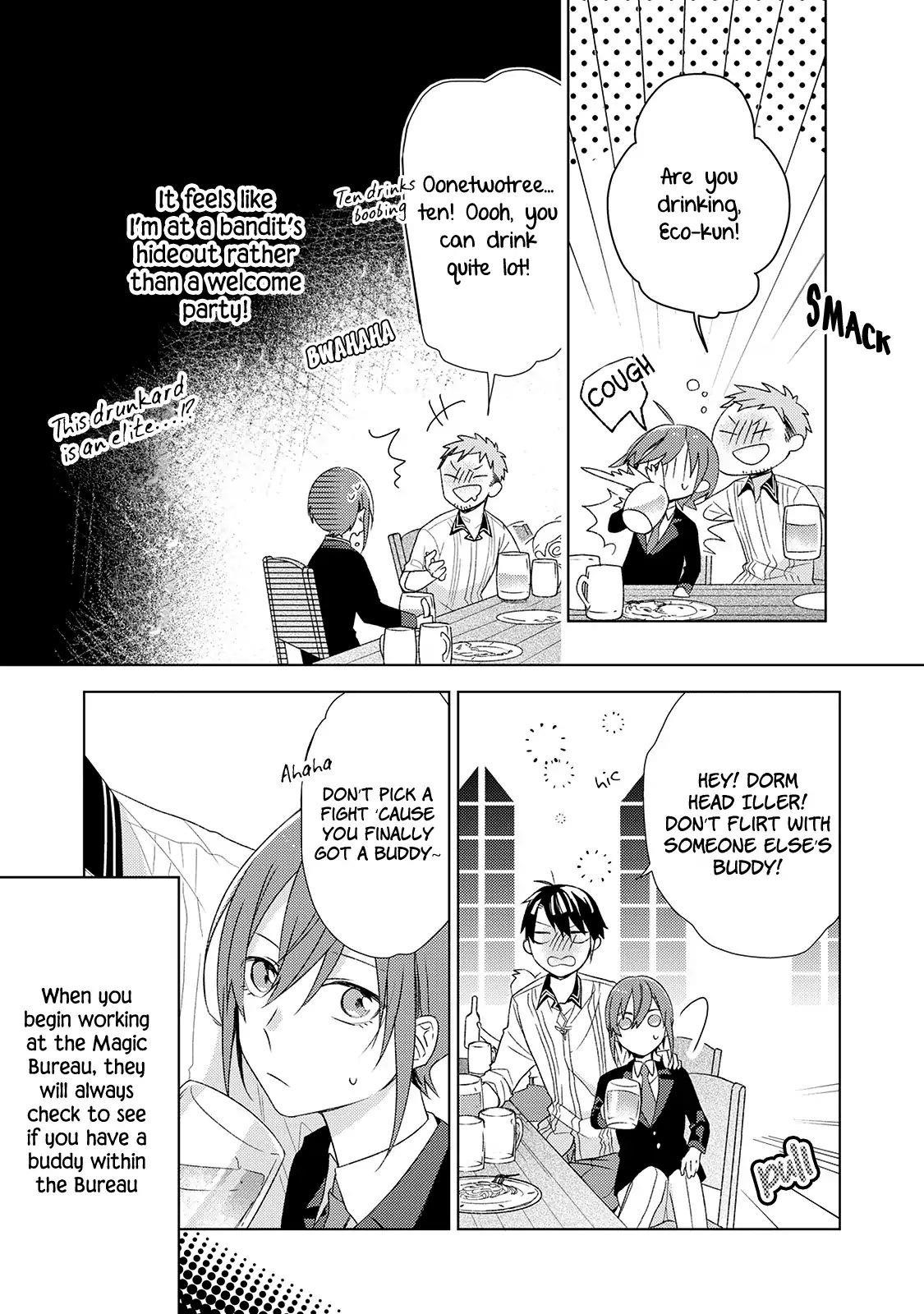Page 3 of Chapter 3