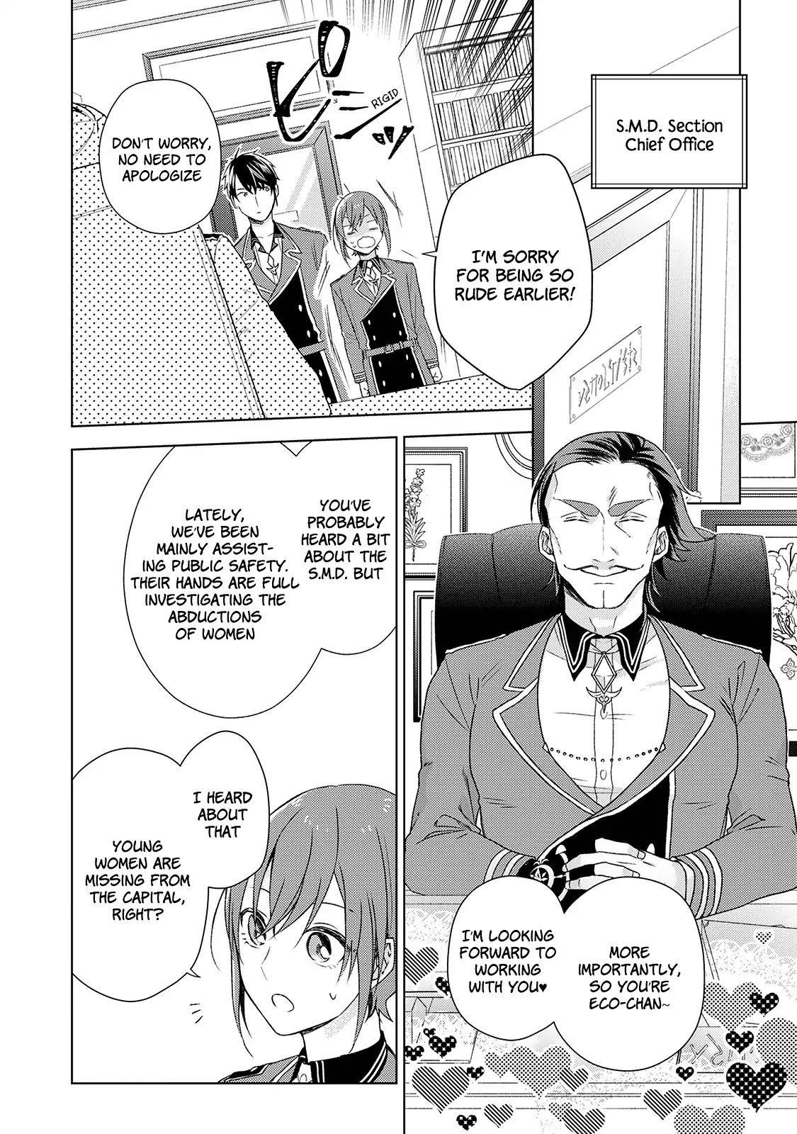 Page 14 of Chapter 3