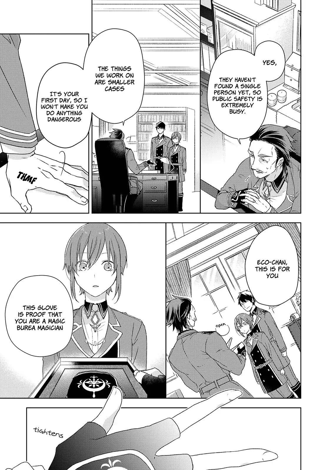 Page 15 of Chapter 3