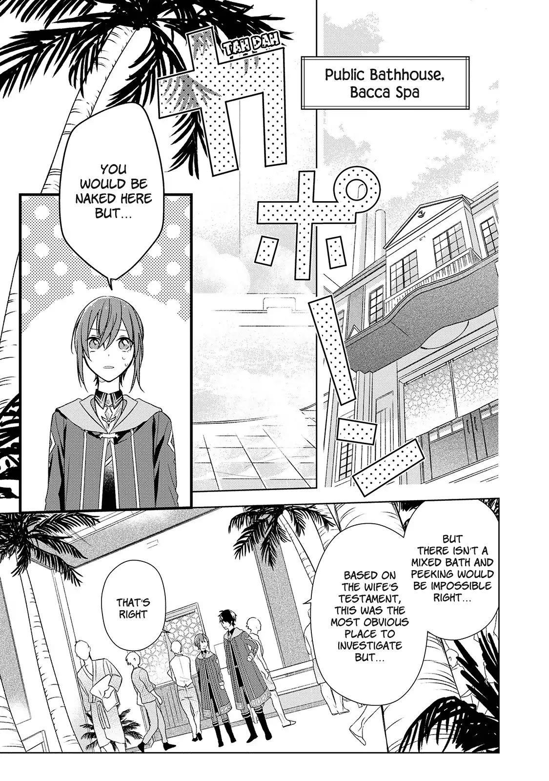 Page 23 of Chapter 3