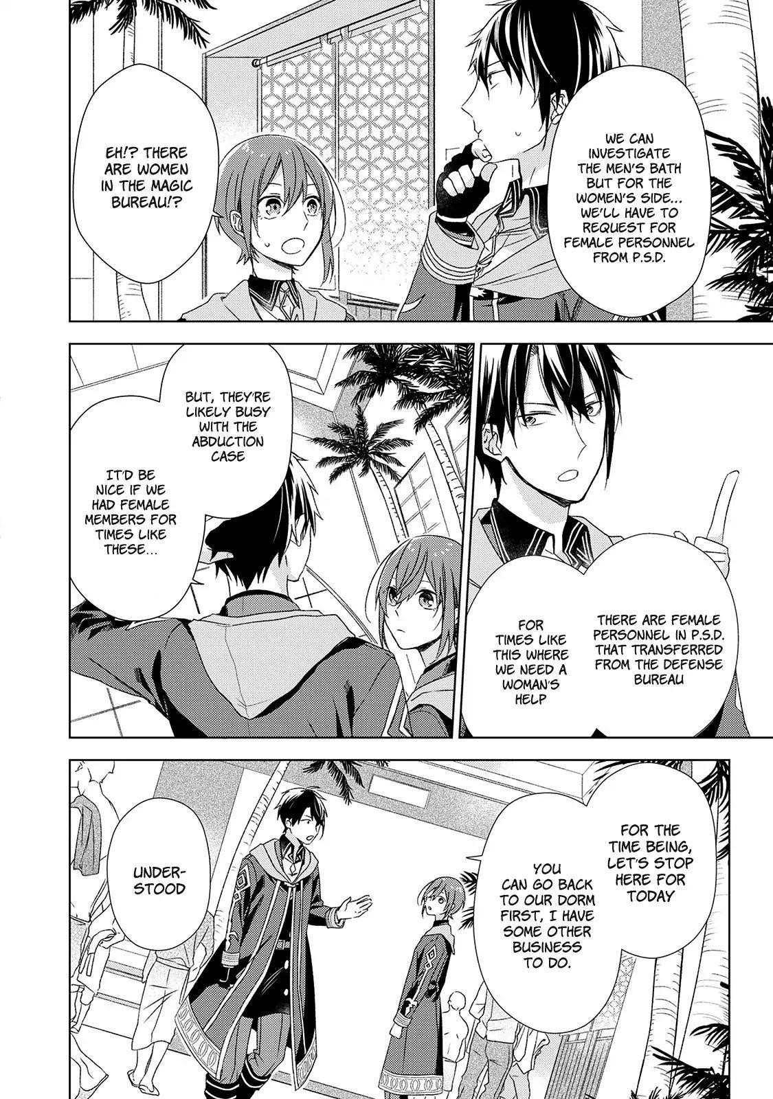 Page 24 of Chapter 3