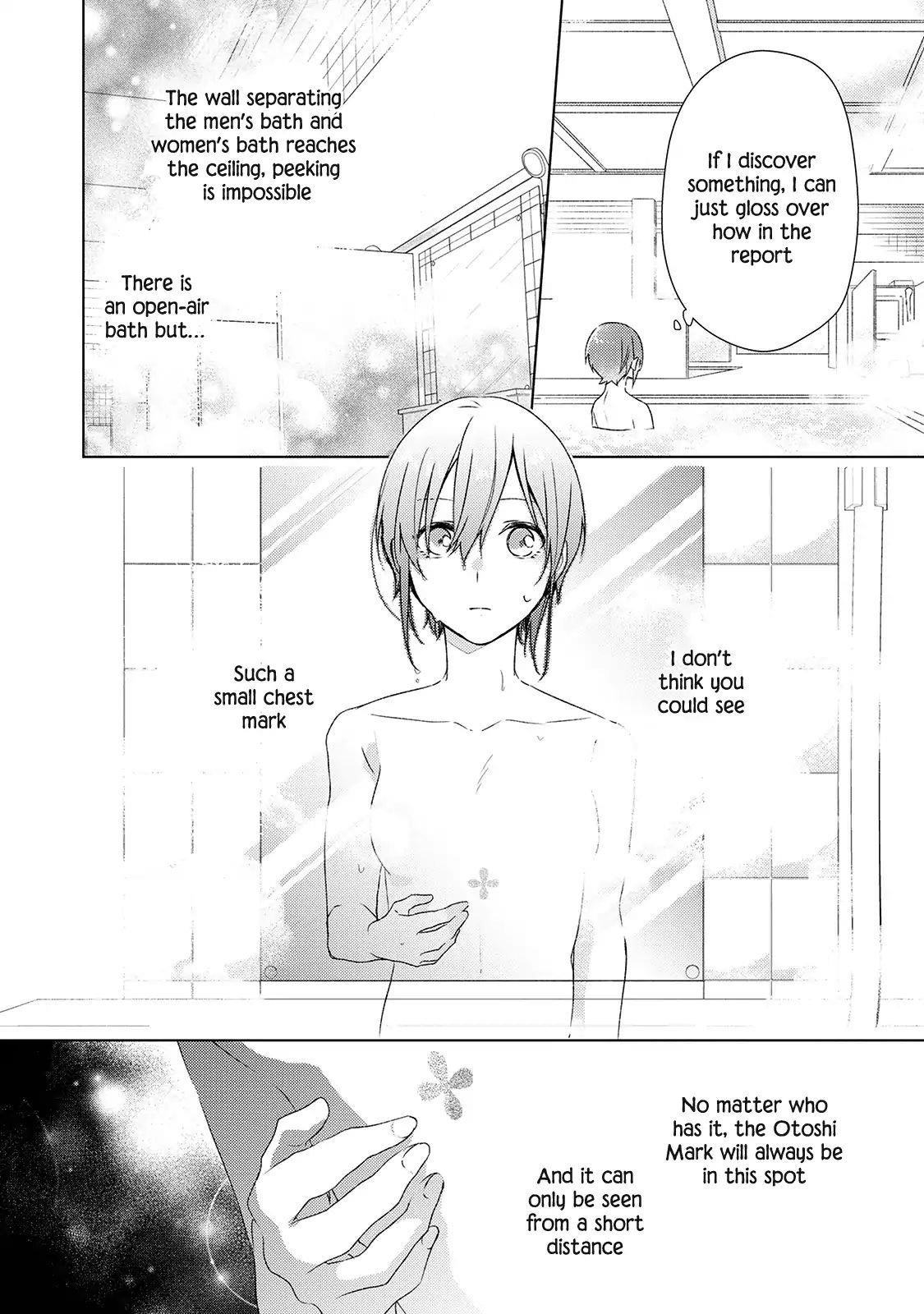 Page 26 of Chapter 3