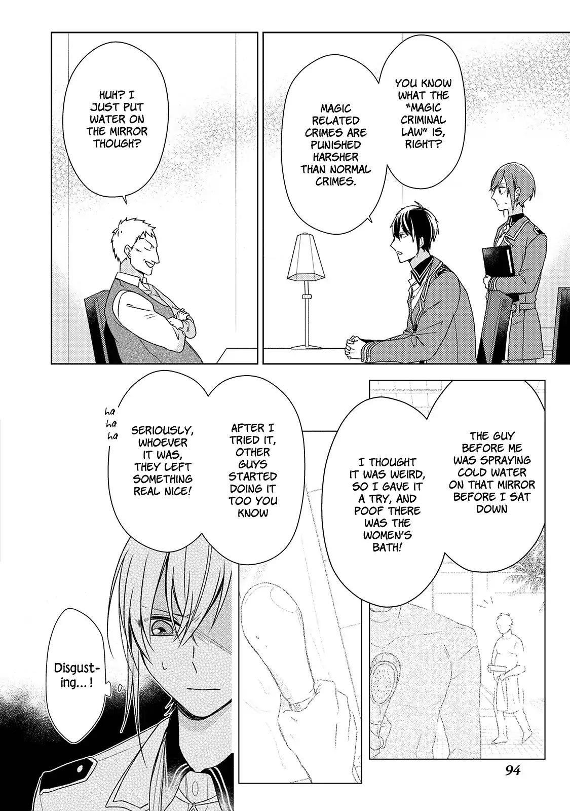 Page 2 of Chapter 4