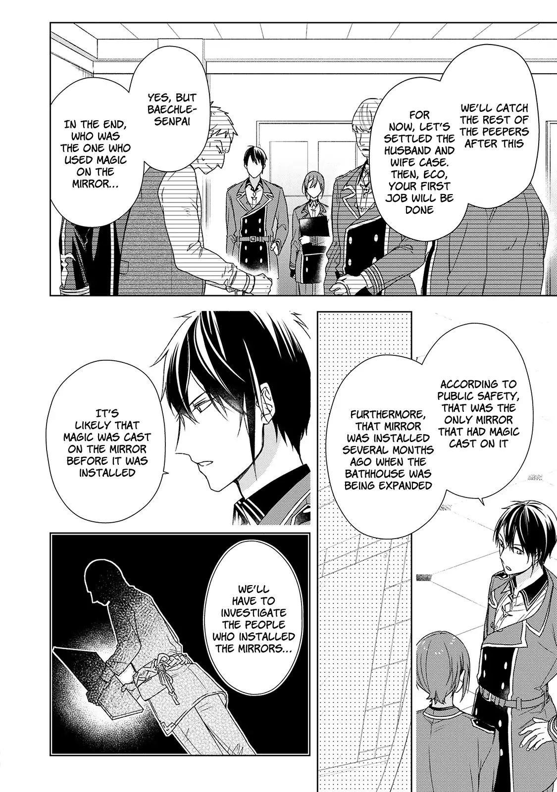 Page 4 of Chapter 4