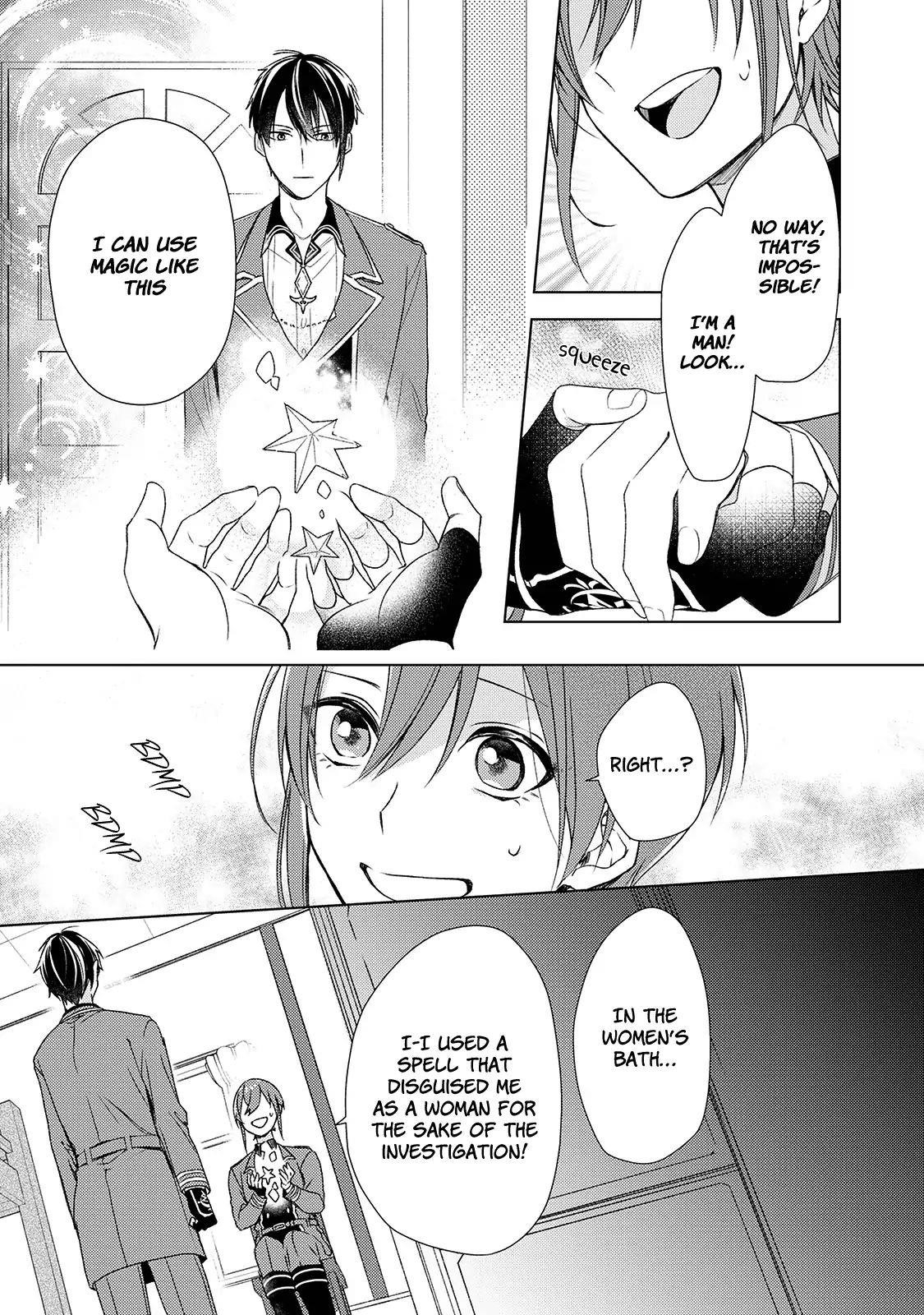 Page 7 of Chapter 4