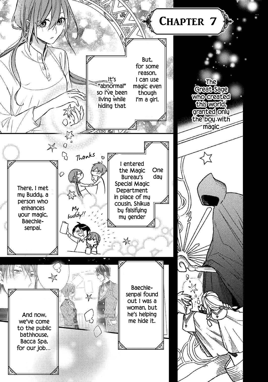 Page 1 of Chapter 7