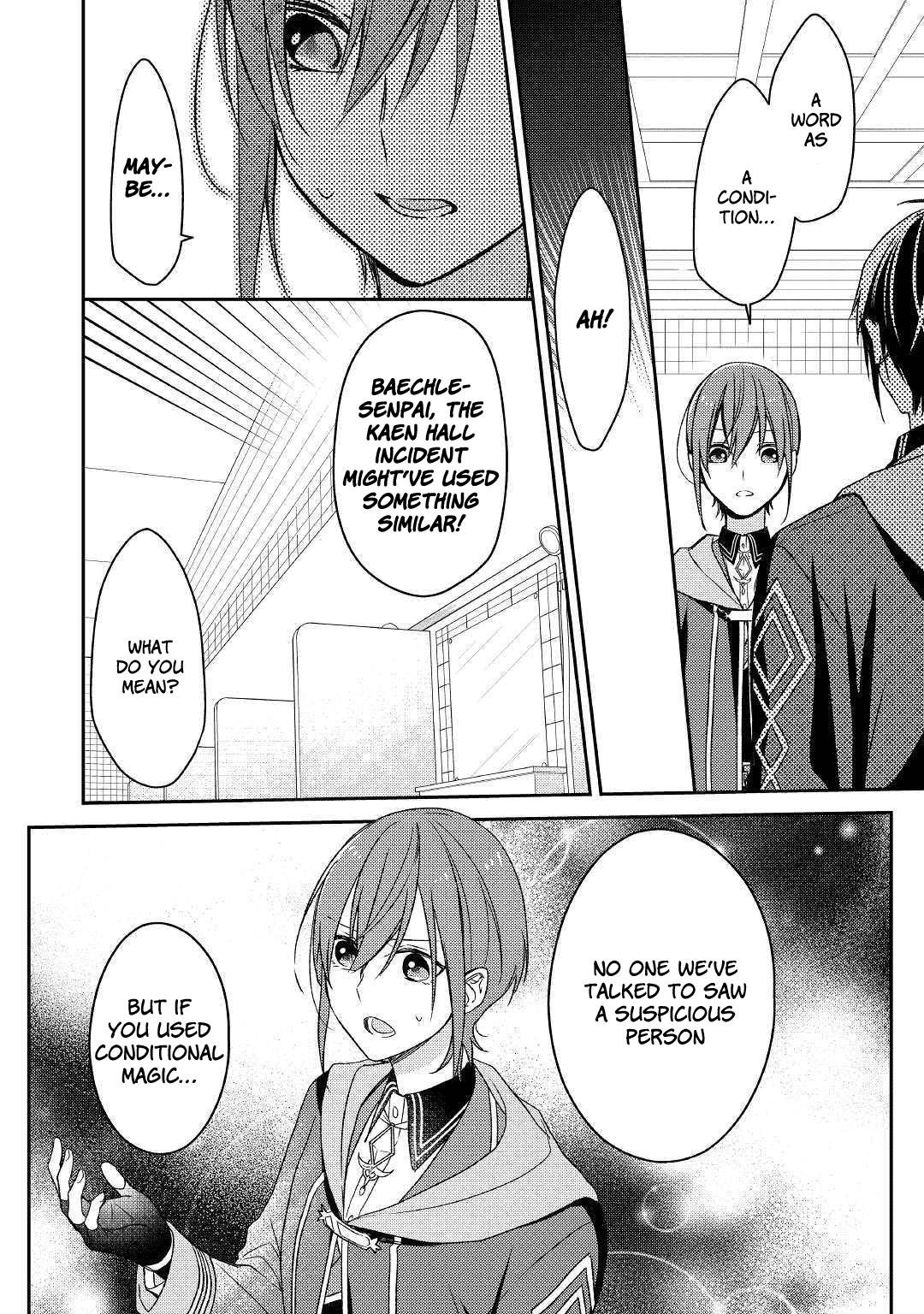 Page 6 of Chapter 7