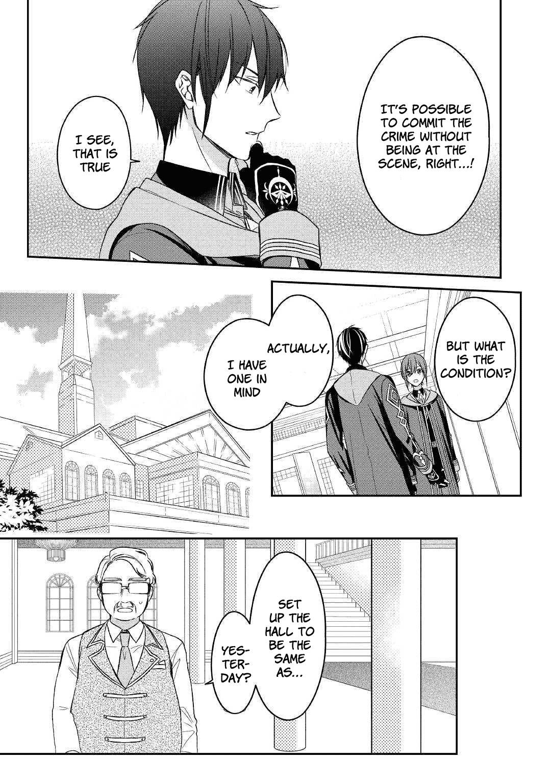 Page 7 of Chapter 7