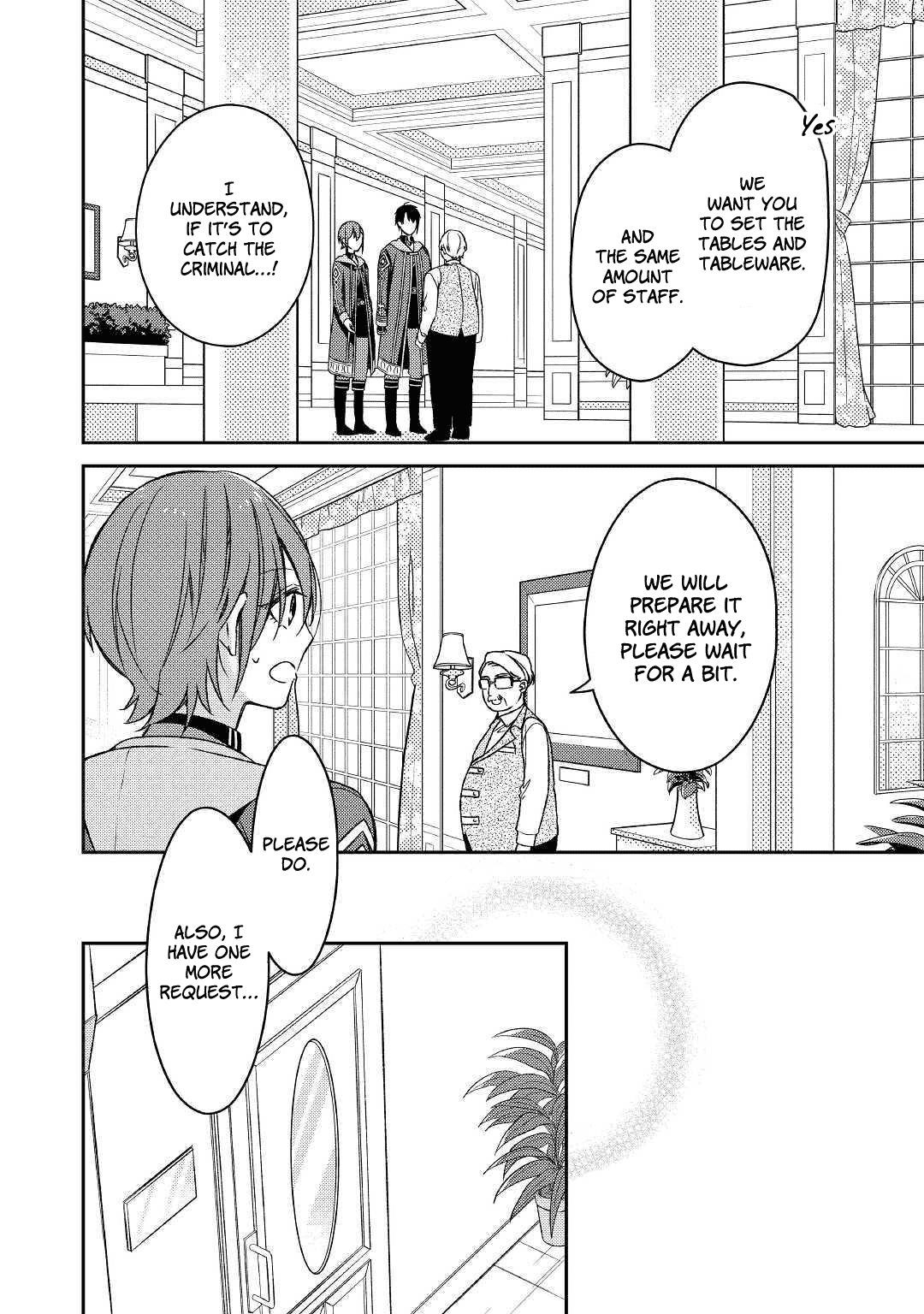 Page 8 of Chapter 7