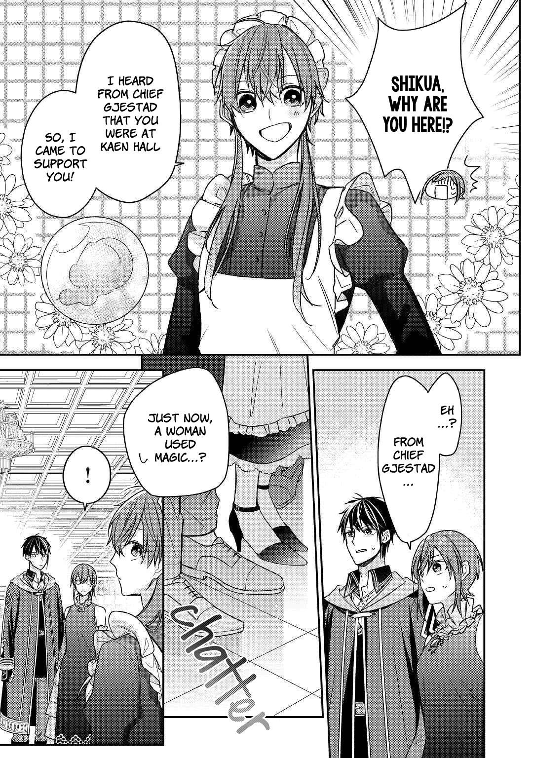 Page 3 of Chapter 8