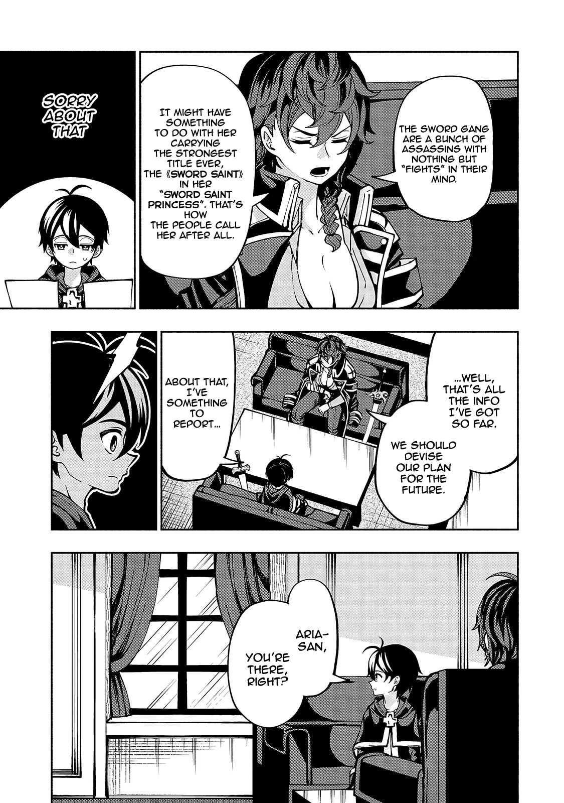 Page 5 of Chapter 11