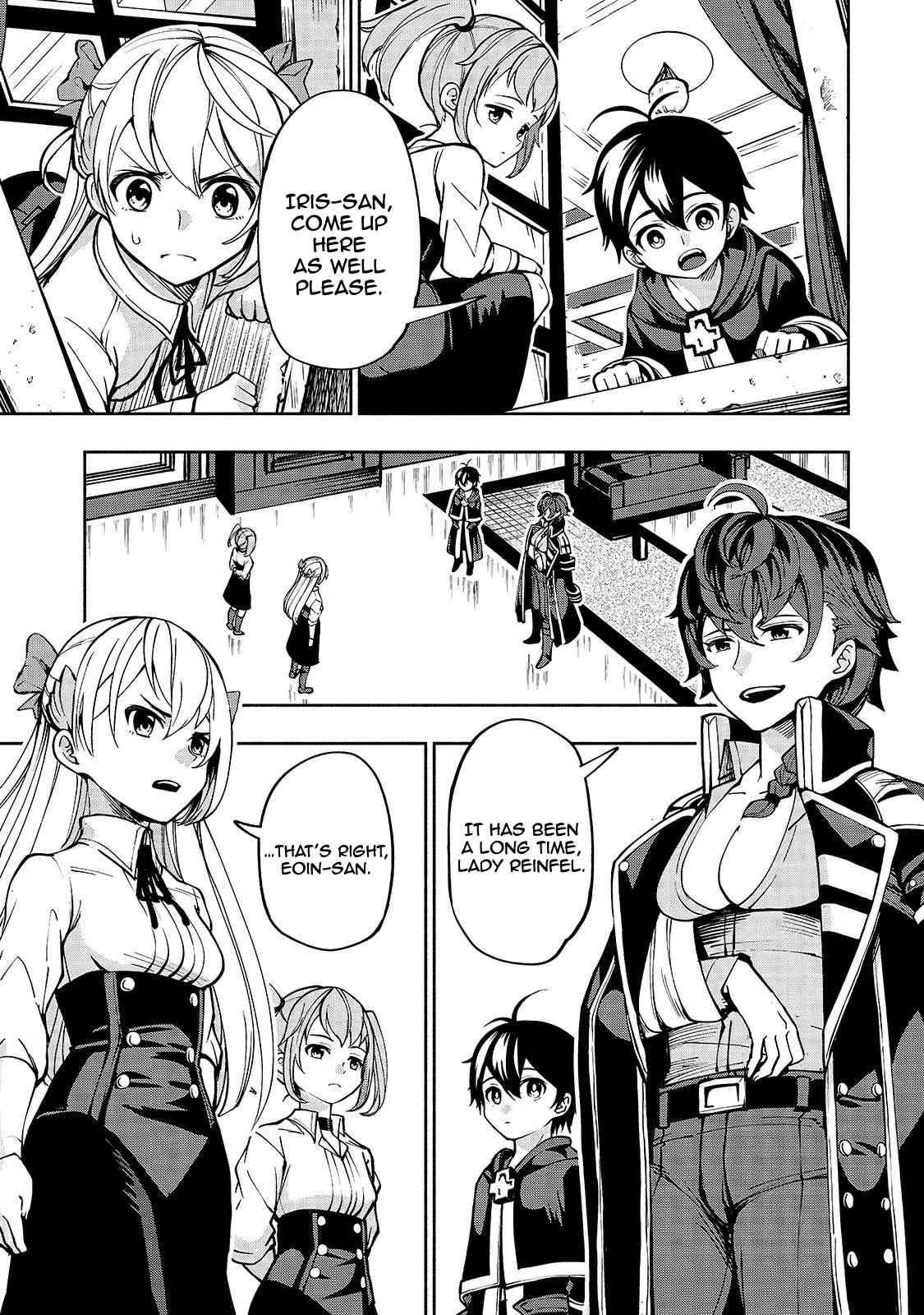 Page 7 of Chapter 11