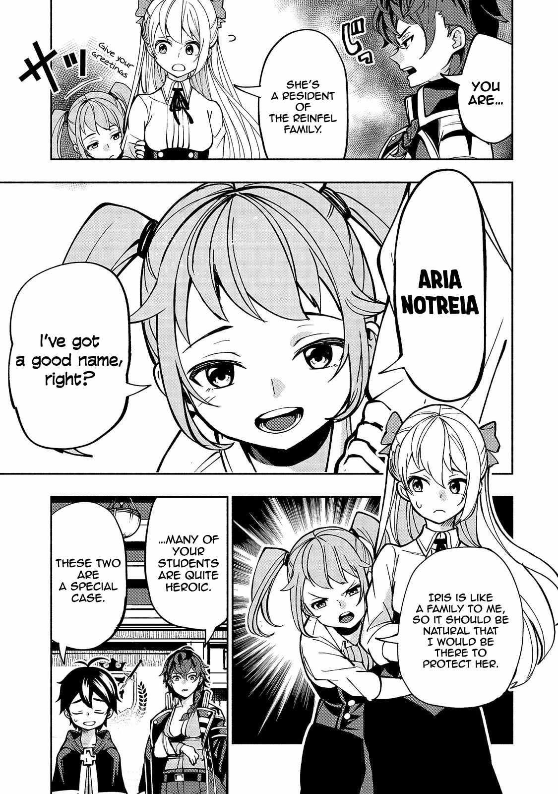 Page 14 of Chapter 11