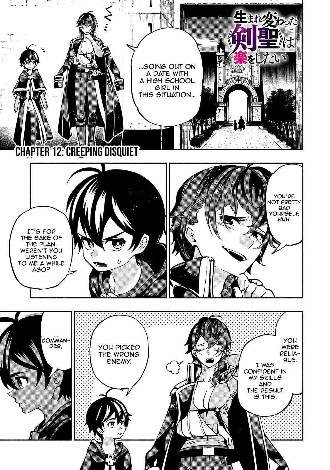 Page 1 of Chapter 12