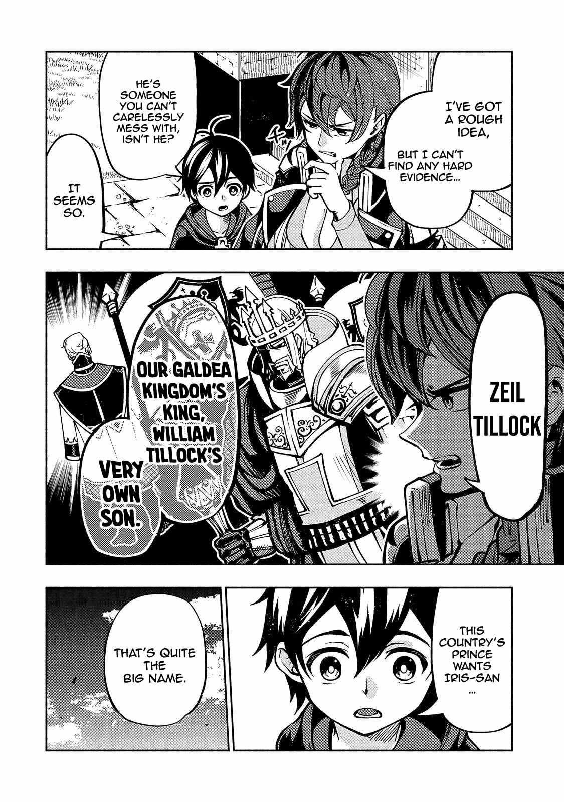 Page 4 of Chapter 12