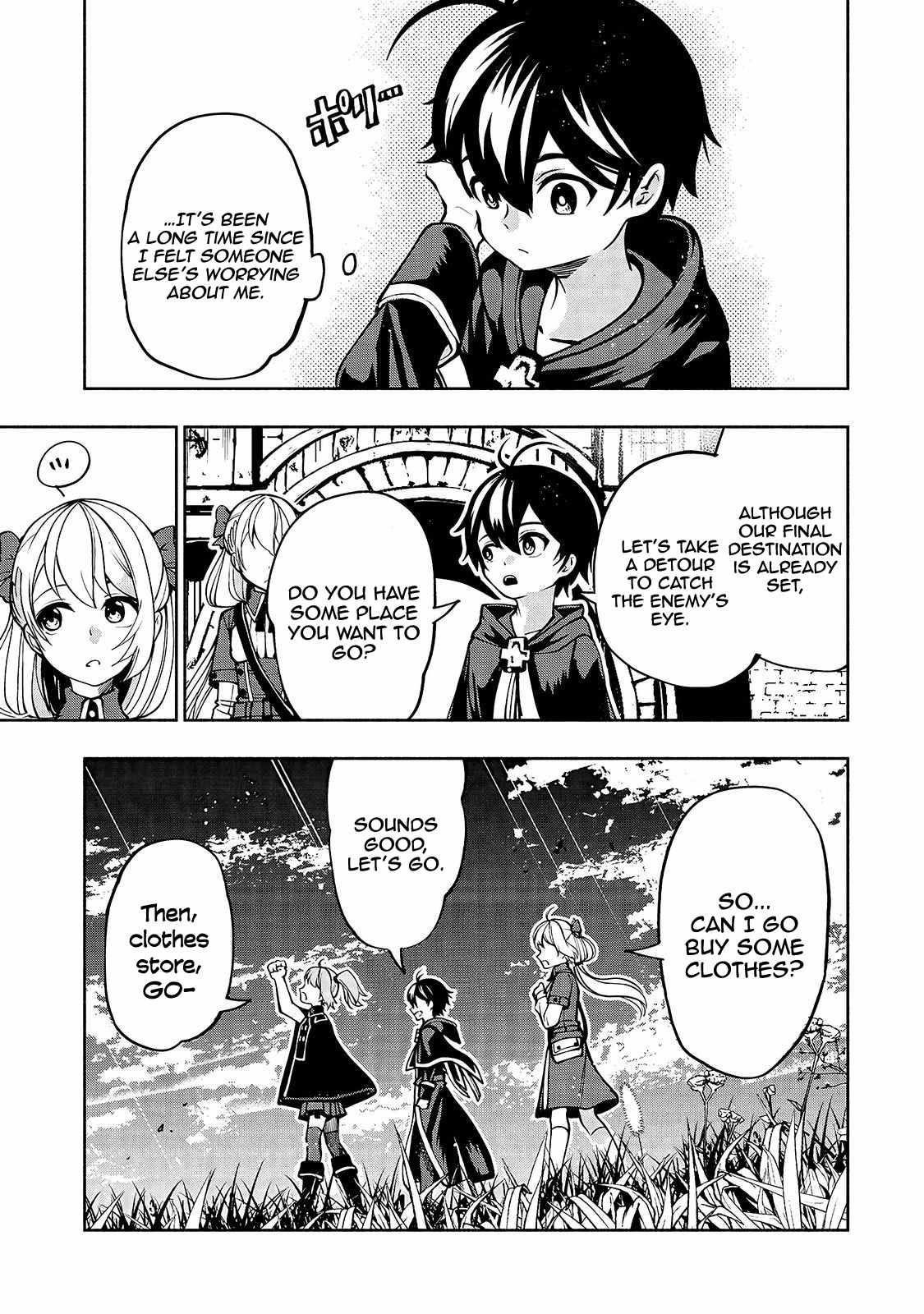 Page 18 of Chapter 12