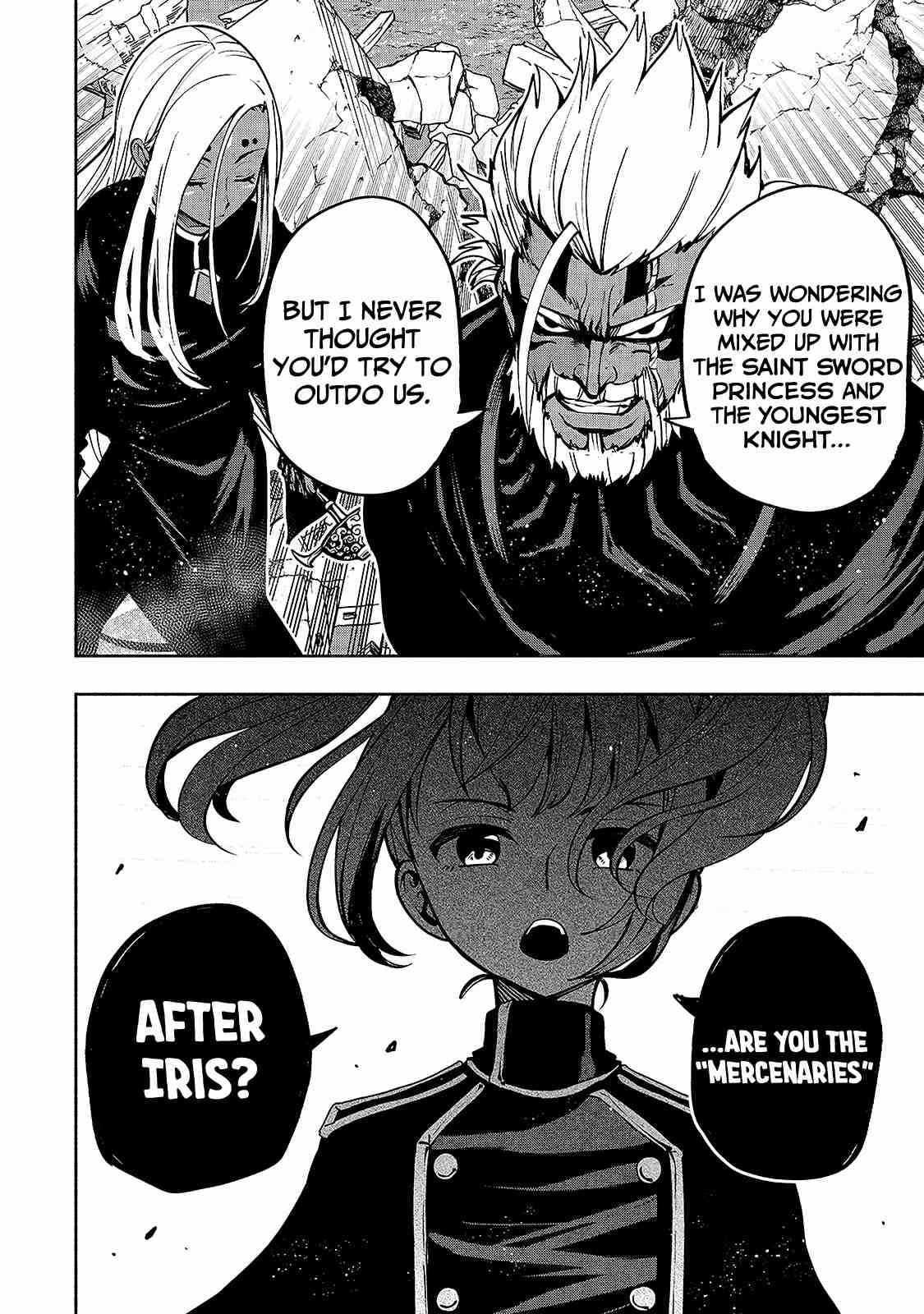 Page 17 of Chapter 13
