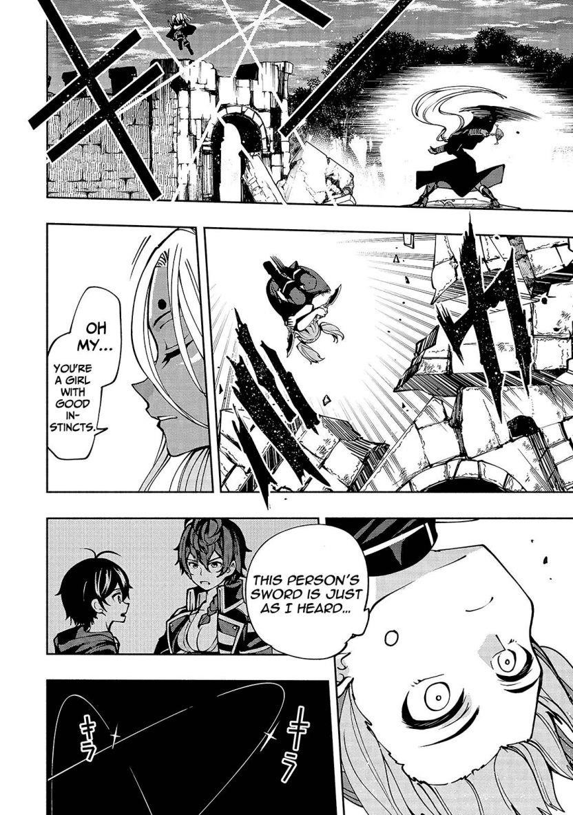 Page 5 of Chapter 14