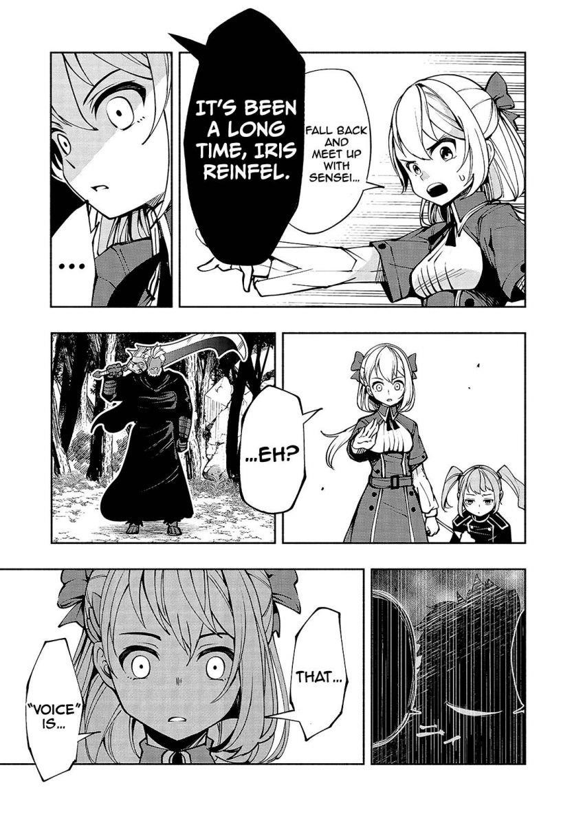 Page 17 of Chapter 14