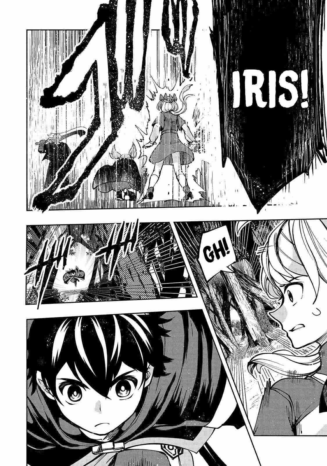 Page 2 of Chapter 15
