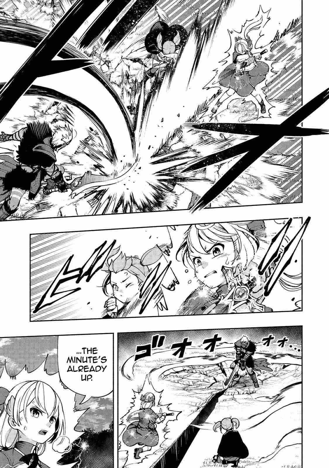 Page 5 of Chapter 16