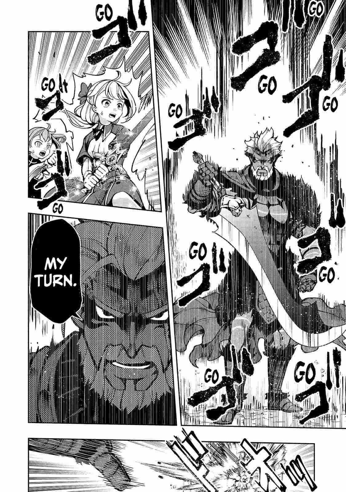 Page 8 of Chapter 16