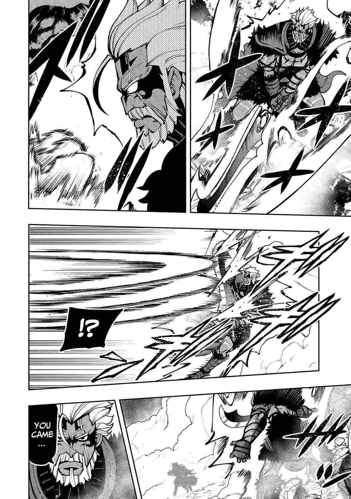 Page 19 of Chapter 16