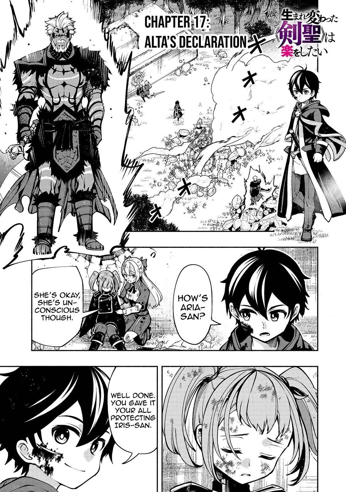 Page 1 of Chapter 17
