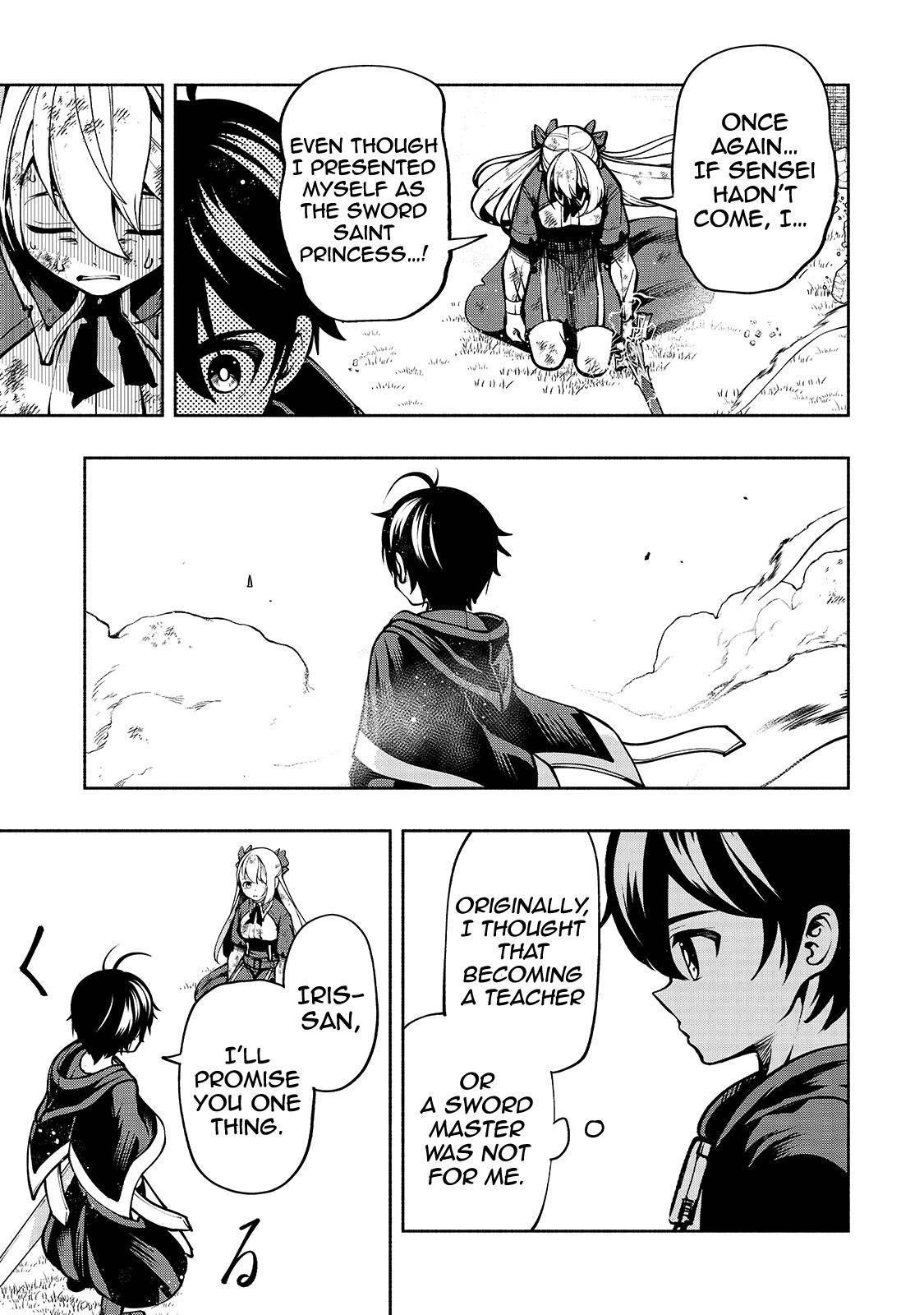 Page 3 of Chapter 17