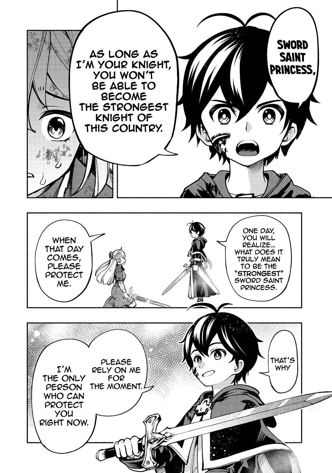 Page 5 of Chapter 17