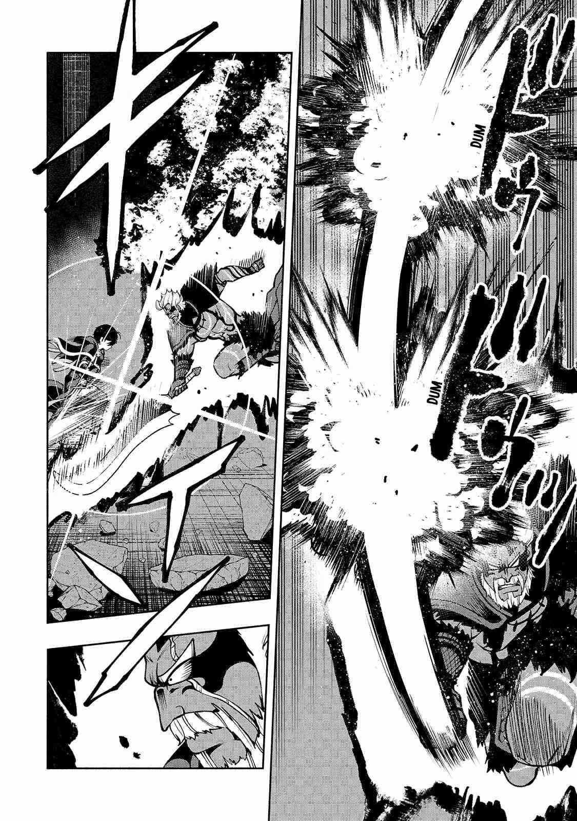 Page 8 of Chapter 18