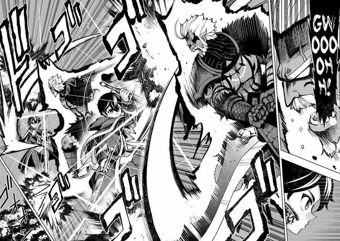 Page 12 of Chapter 18