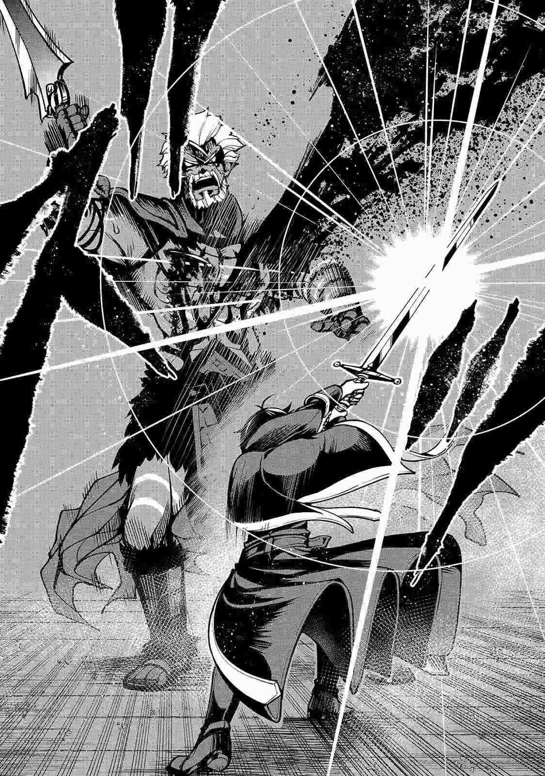 Page 7 of Chapter 19
