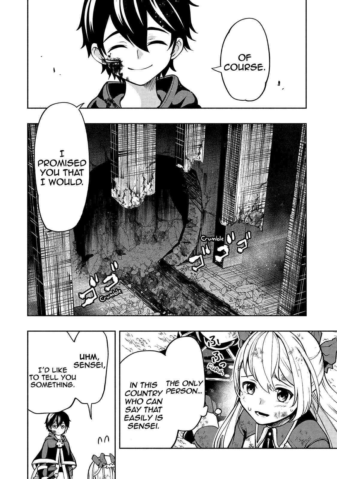 Page 17 of Chapter 19