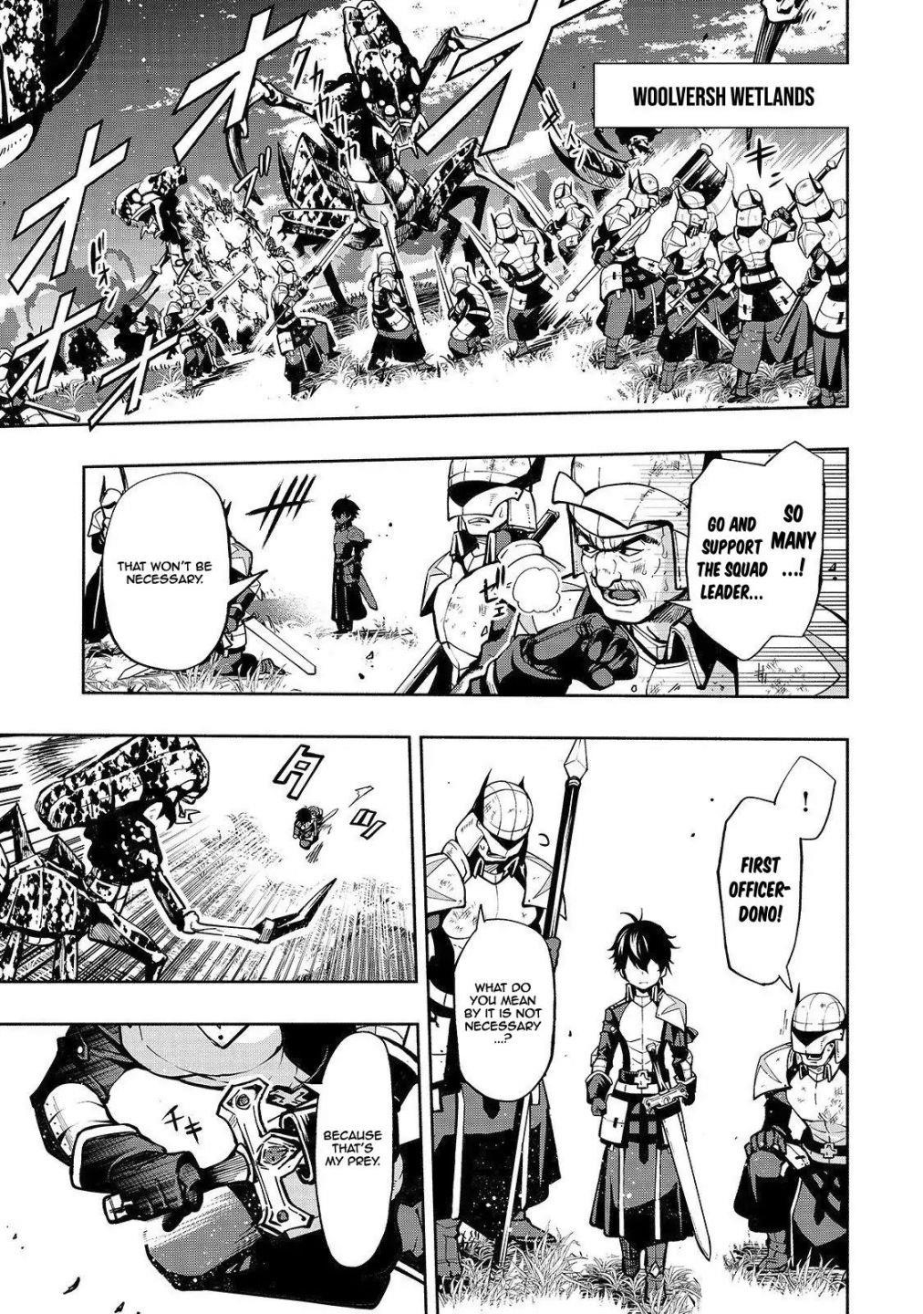 Page 3 of Chapter 1