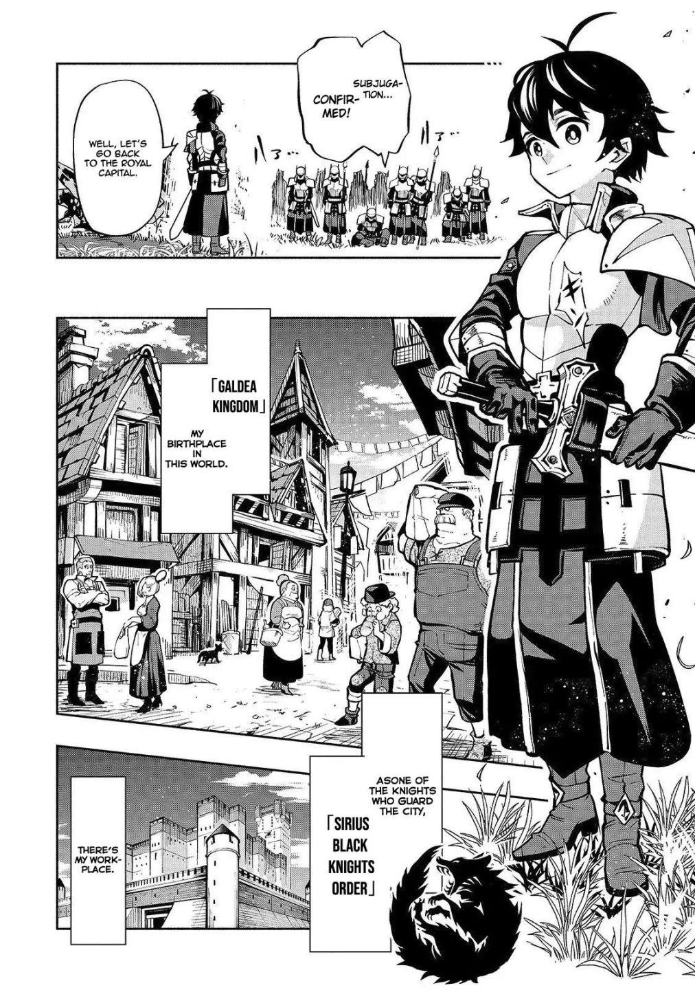 Page 7 of Chapter 1
