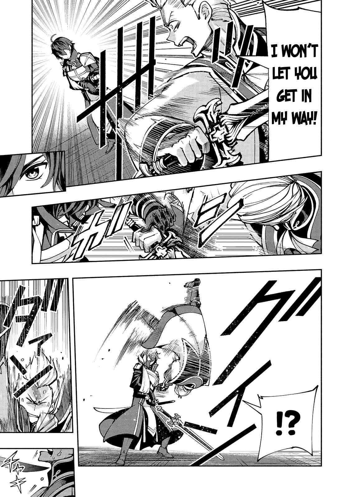Page 5 of Chapter 20