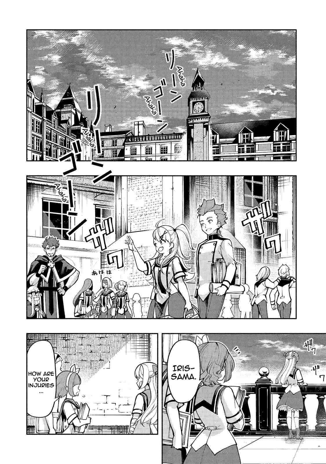 Page 10 of Chapter 20