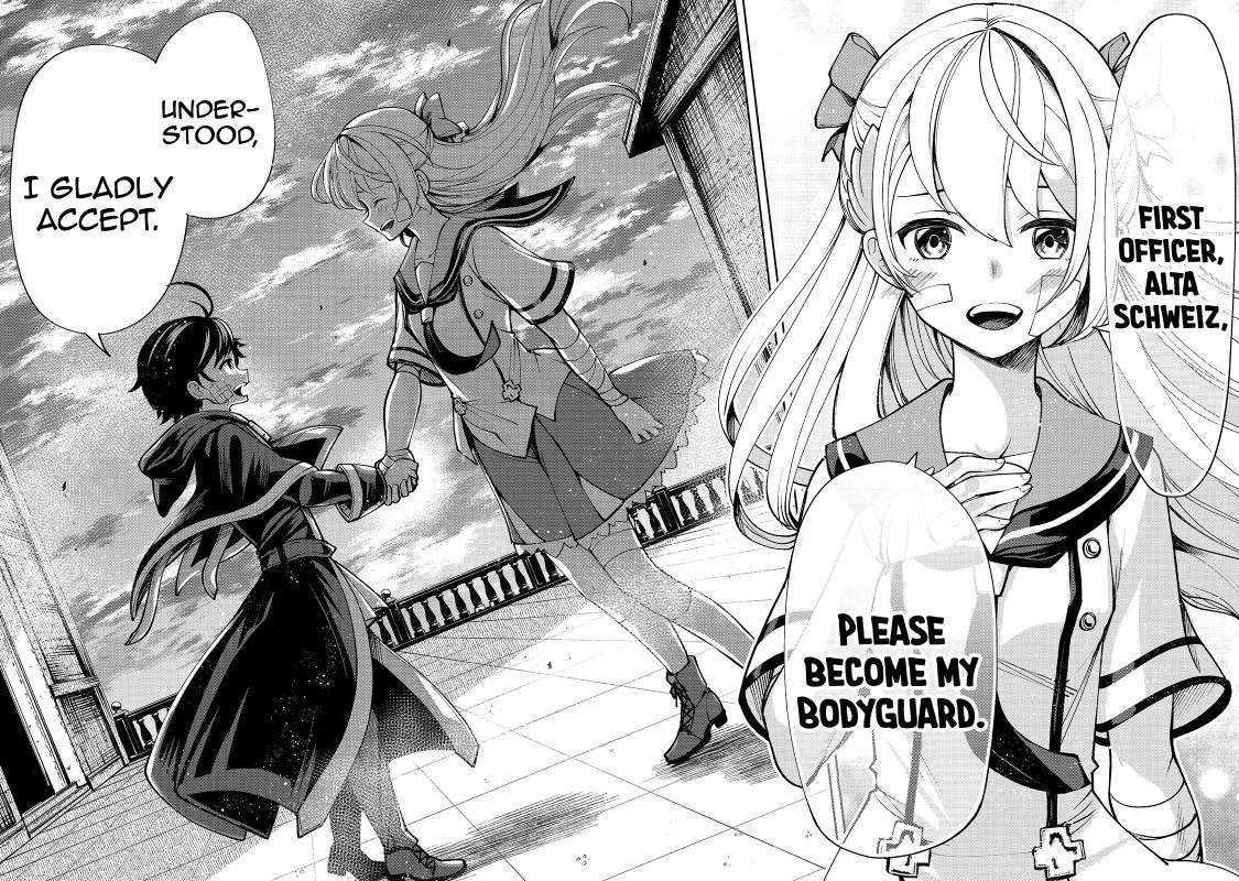 Page 14 of Chapter 20