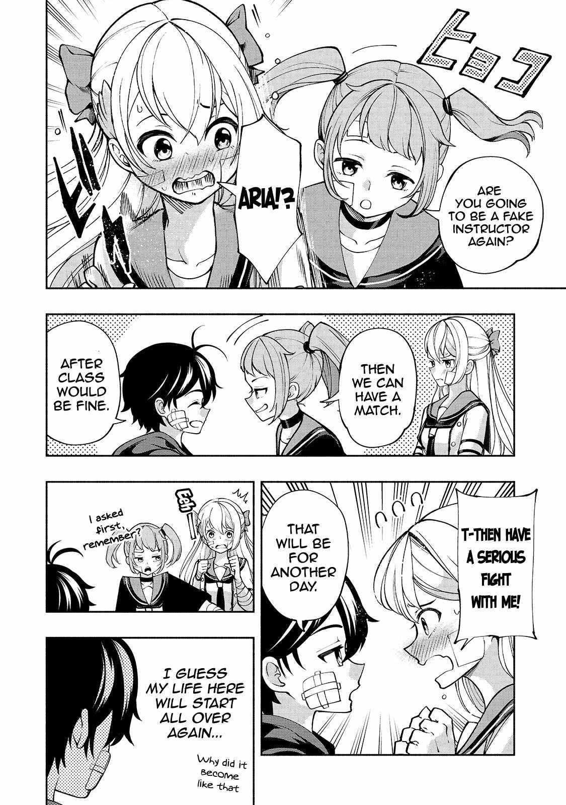 Page 15 of Chapter 20