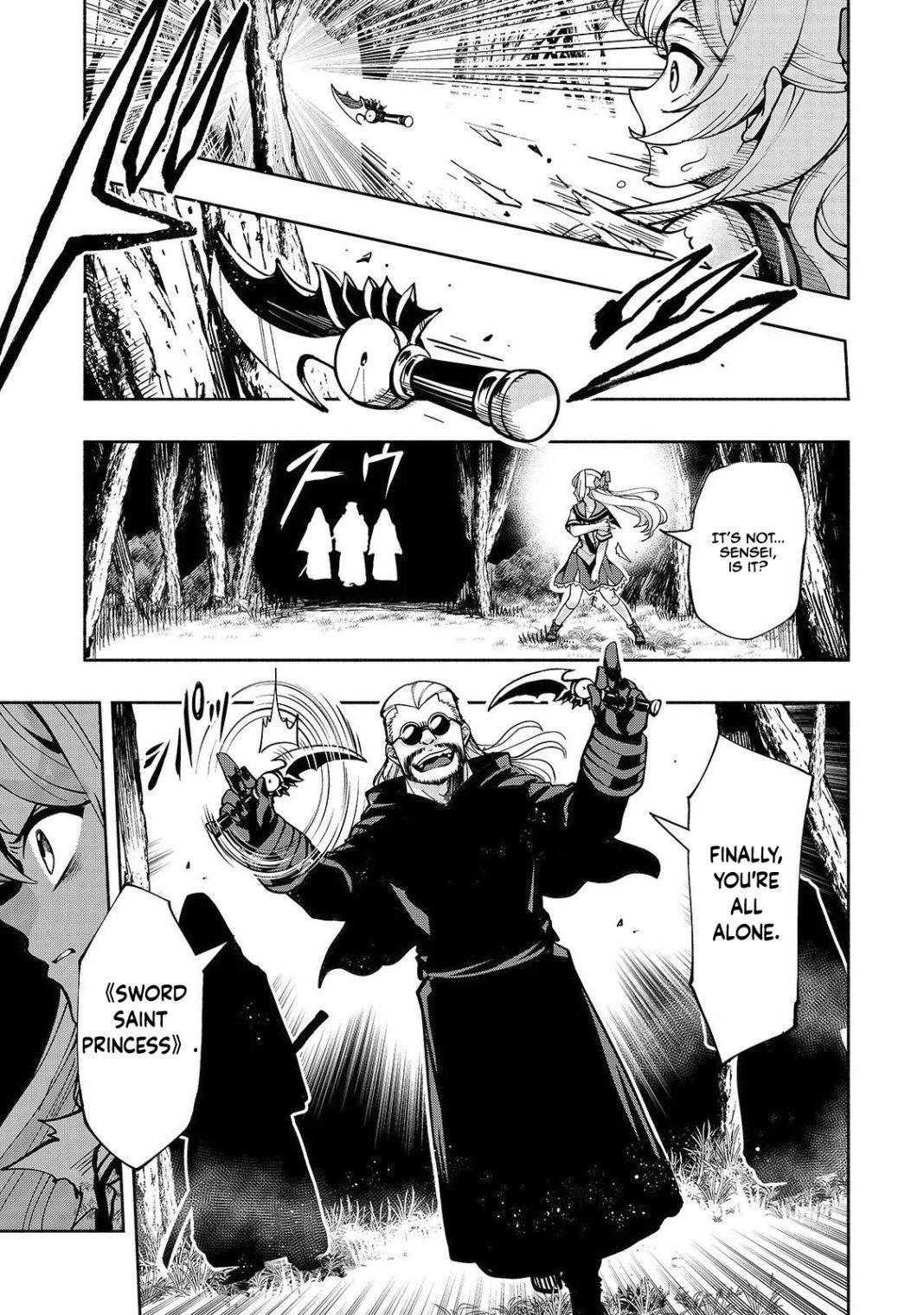 Page 12 of Chapter 2
