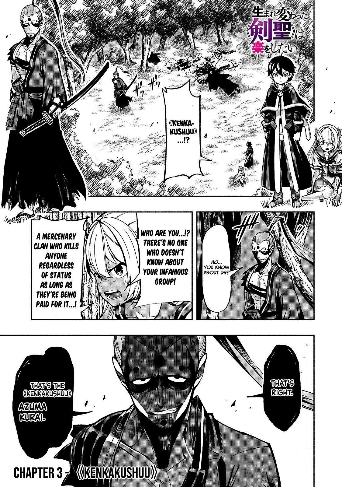 Page 1 of Chapter 3