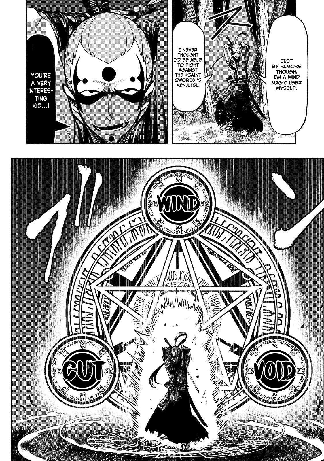 Page 6 of Chapter 3