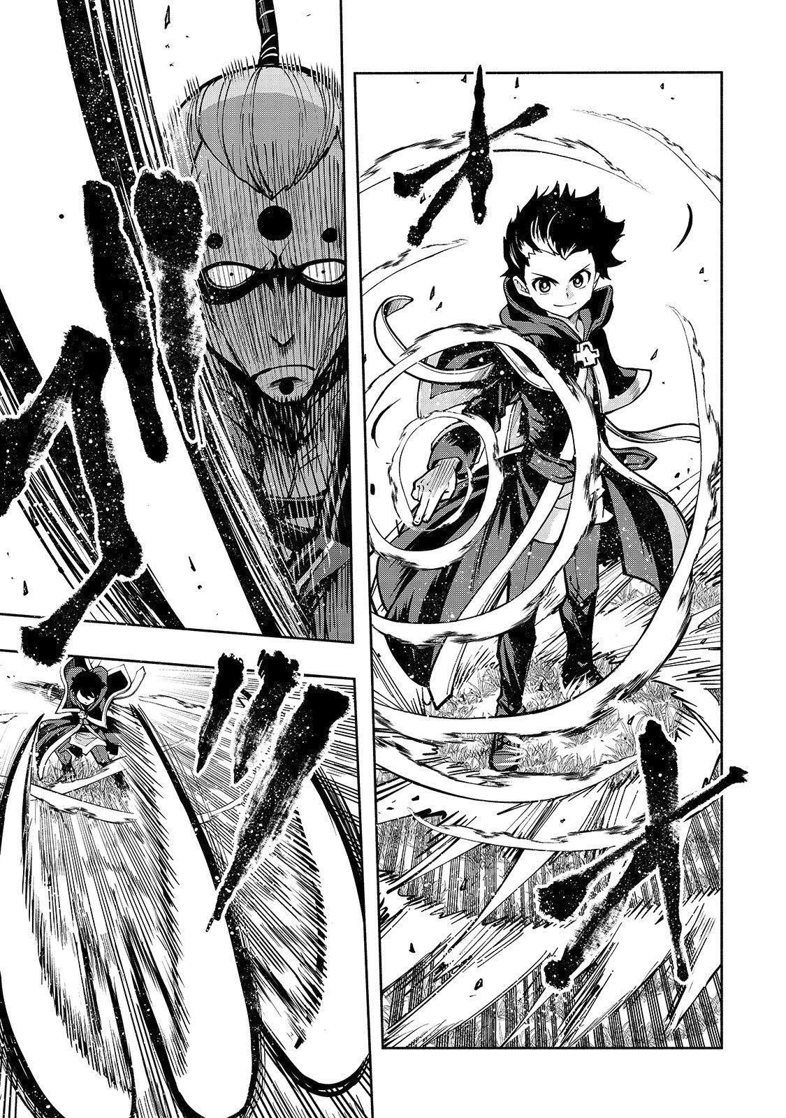 Page 7 of Chapter 3