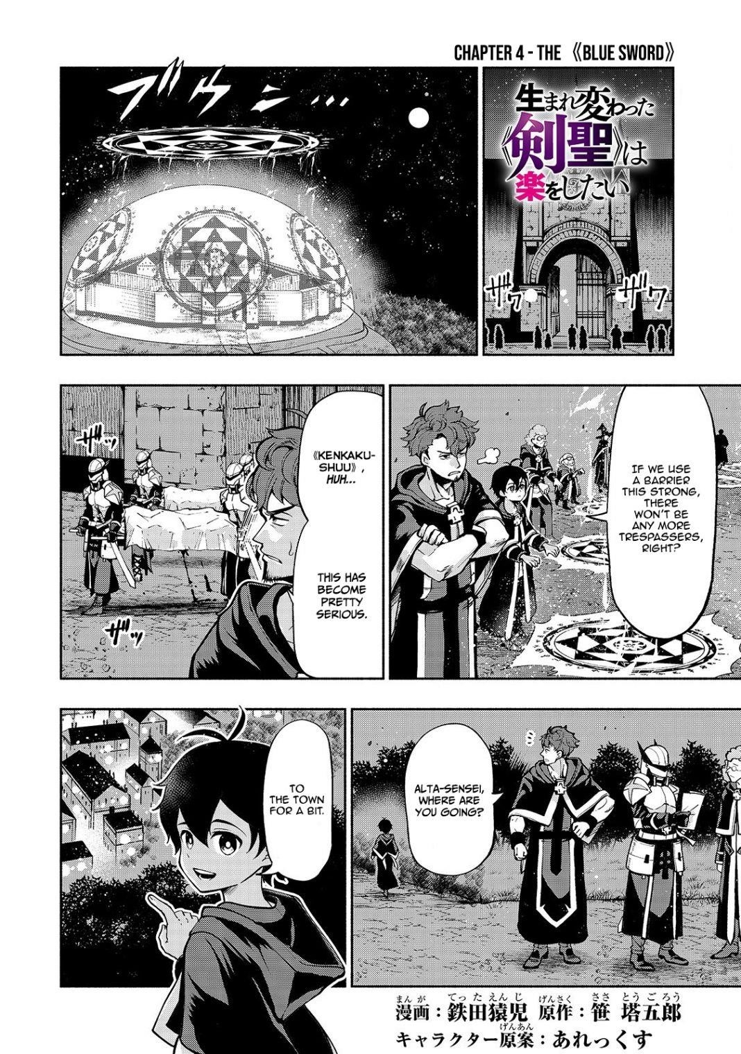 Page 1 of Chapter 4