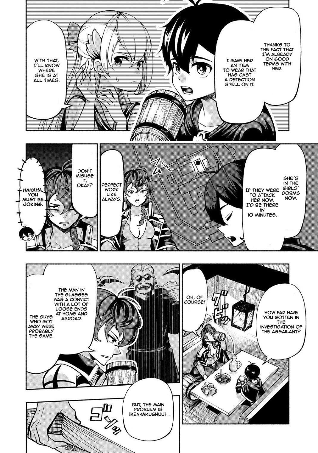 Page 3 of Chapter 4